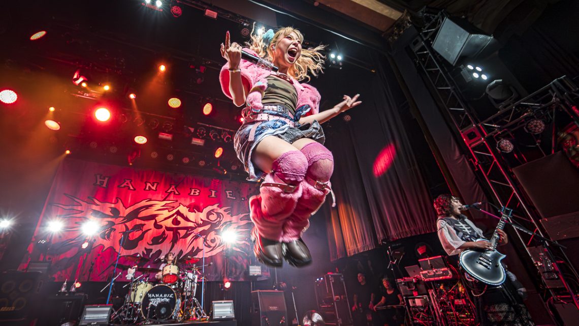 HANABIE – Theatre Beanfield – Montréal